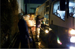 名古屋市一般廃棄物夜間収集開始