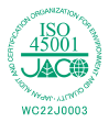 ISO45001認定取得