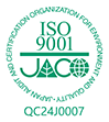 ISO9001認定取得