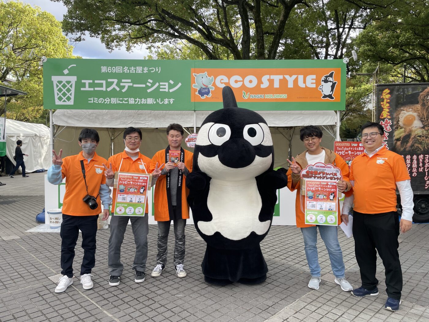 第69回名古屋まつりに出展しました。