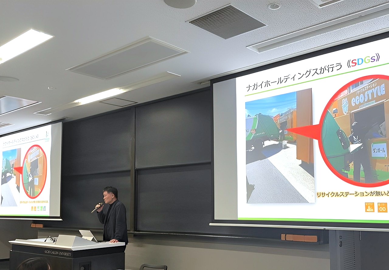 愛知学院大学にて講演を行いました