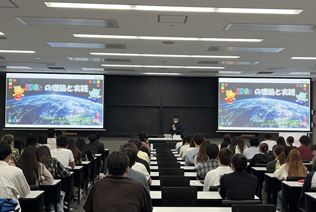 【愛知学院大学 名城キャンパス にて当社が取組むSDGs講習を行いました】