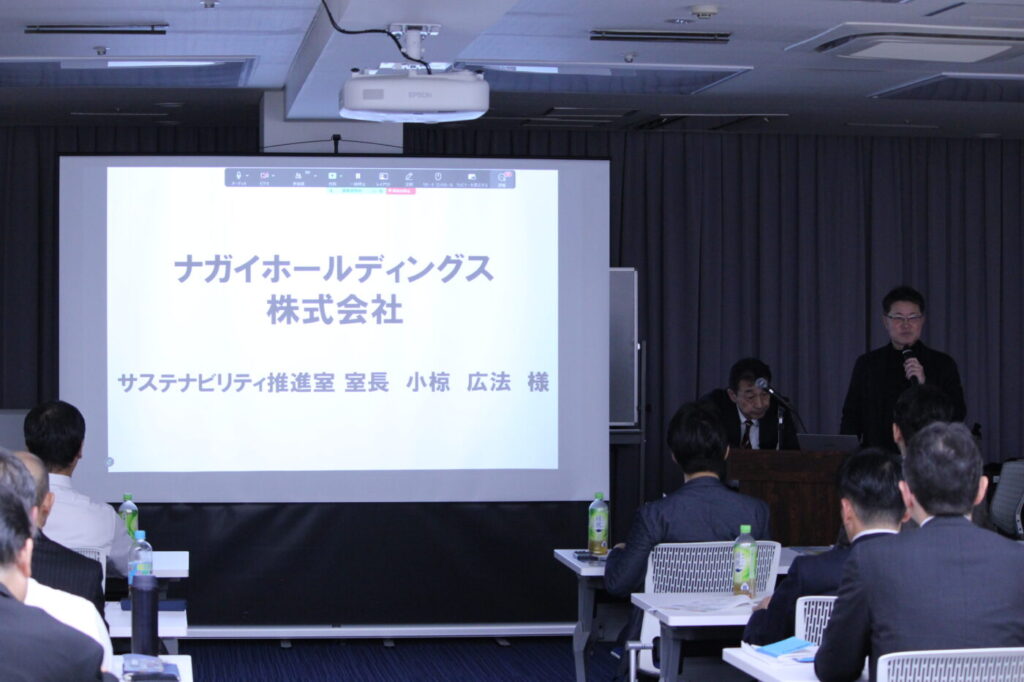 【セミナー講演】カーボンニュートラルの実現に向けたSBTセミナーの成果報告をしました