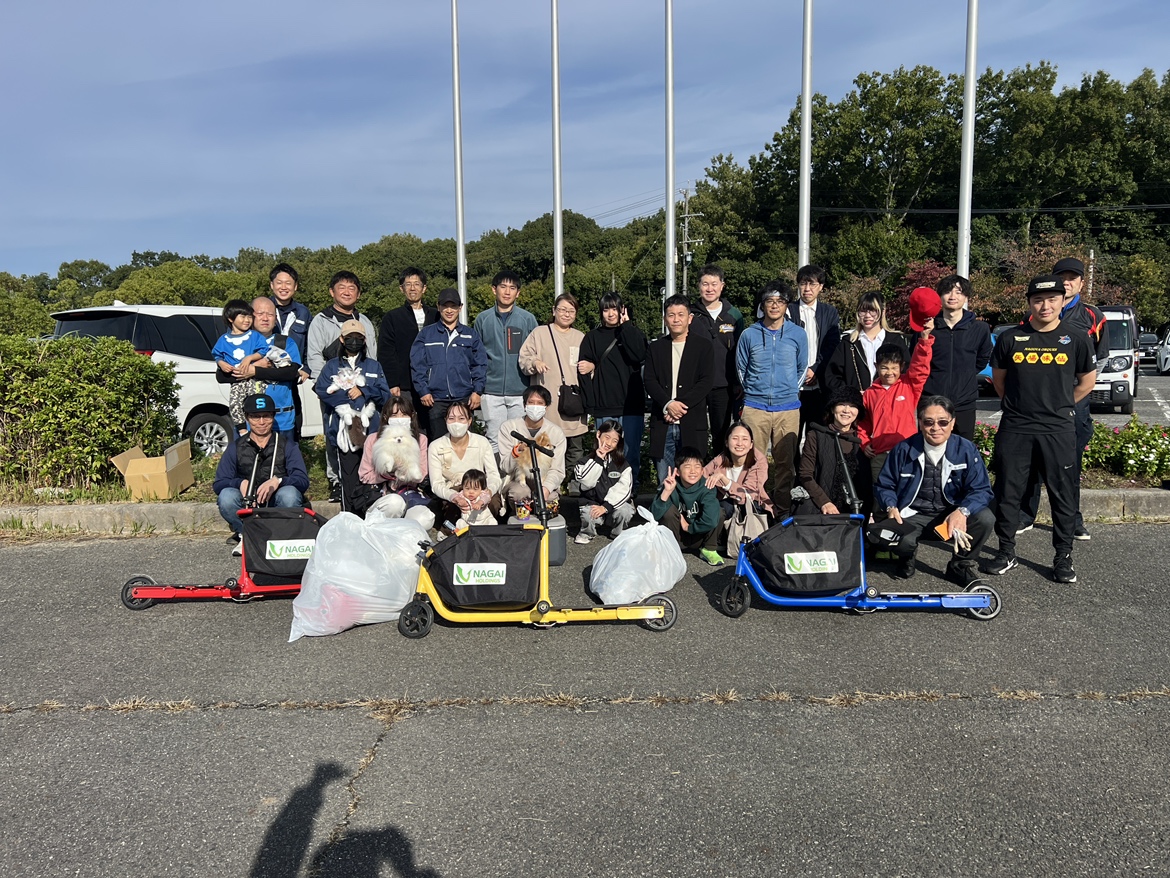 【エコスタイルクラブ】三好公園にて清掃活動を実施しました